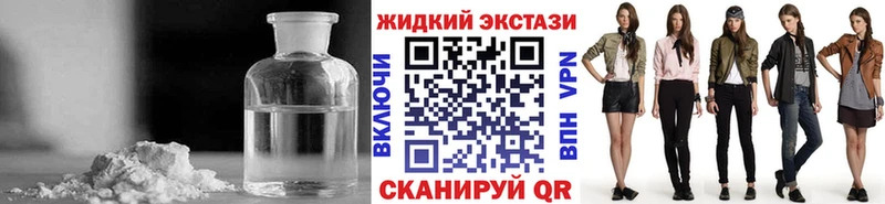 Бутират оксана  Удомля 