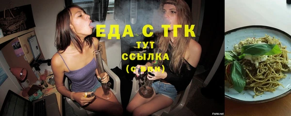 прущие крисы Алзамай