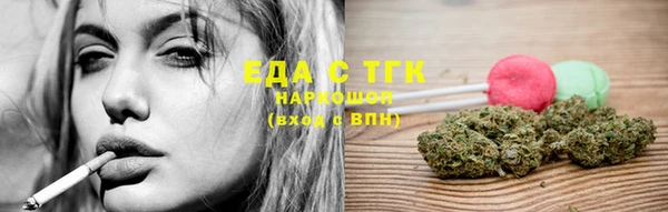 круглые Алексеевка
