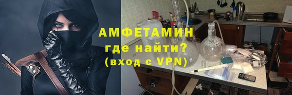 прущие крисы Алзамай