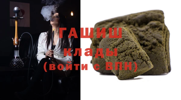 прущие крисы Алзамай