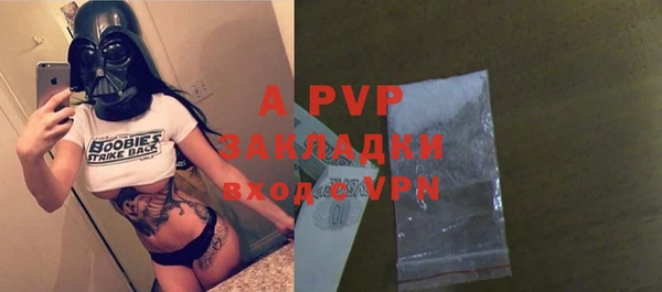 a pvp Алексин