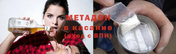 a pvp Алексин