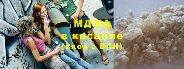 прущие крисы Алзамай