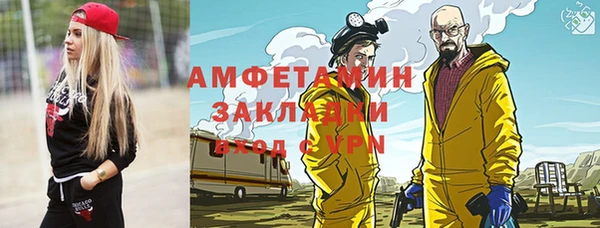 a pvp Алексин