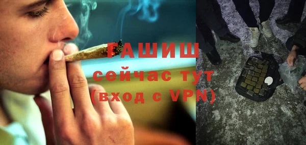 круглые Алексеевка