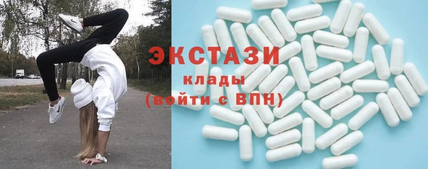 круглые Алексеевка