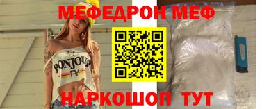 крисы Обнинск
