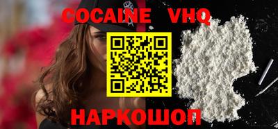 крисы Обнинск