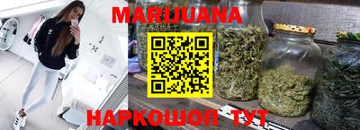 мефедрон Обь