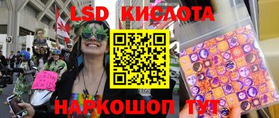 MESCALINE Нягань
