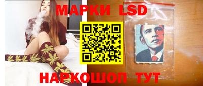 крисы Обнинск