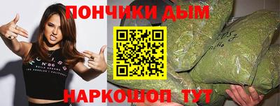 MESCALINE Нягань