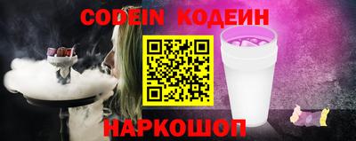 крисы Обнинск