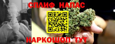 MESCALINE Нягань