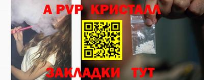 MESCALINE Нягань
