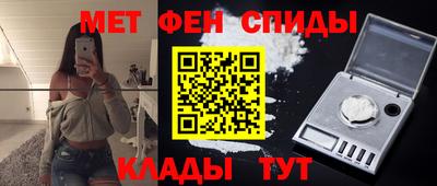 MESCALINE Нягань