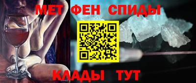 крисы Обнинск