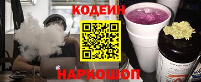 крисы Обнинск