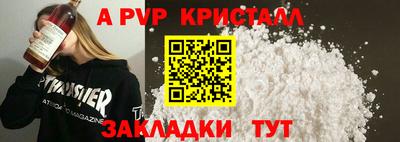 MESCALINE Нягань