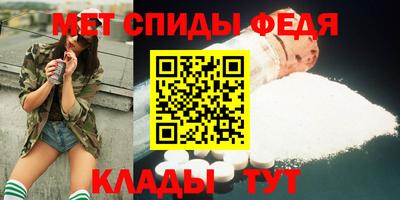 крисы Обнинск