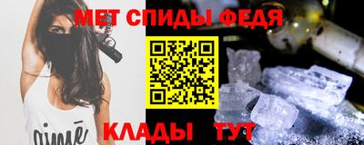 MESCALINE Нягань