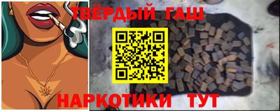 крисы Обнинск