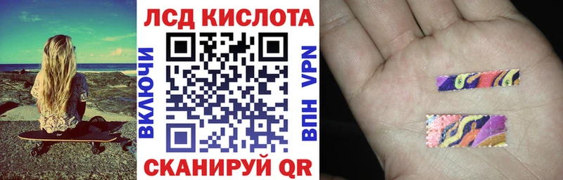 Марки NBOMe 1,8мг  даркнет сайт  Удомля 