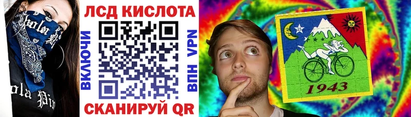 Марки 25I-NBOMe 1,5мг Удомля